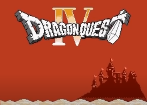 懐かしのゲームを語る！【ドラゴンクエスト4】